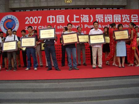 十大滚球app官网