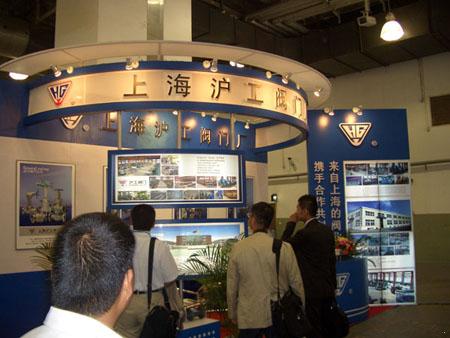 十大滚球app官网