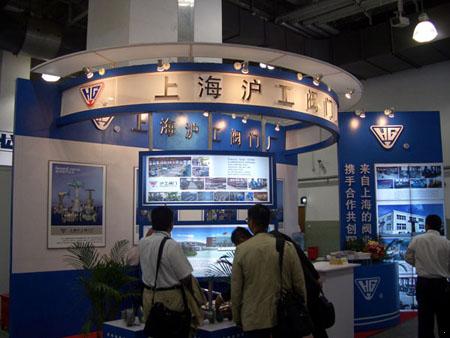 十大滚球app官网