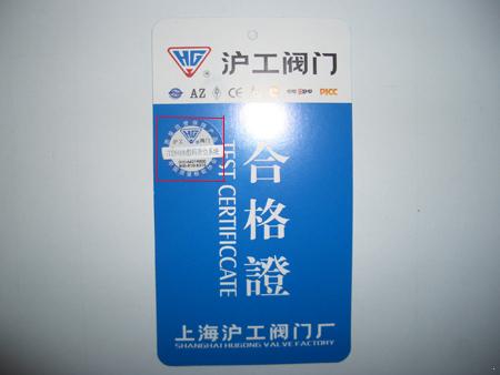 十大滚球app官网