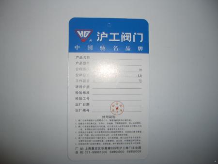 十大滚球app官网