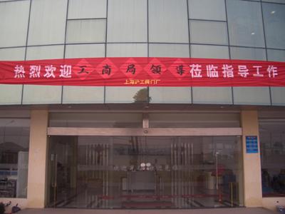 十大滚球app官网