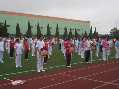 沪工员工参加华亭镇第二届运动会广播操比赛（图2）