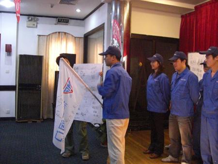 十大滚球app官网