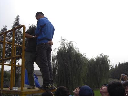 十大滚球app官网