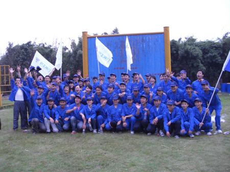 十大滚球app官网