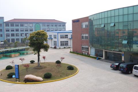 上海沪工阀门厂厂景