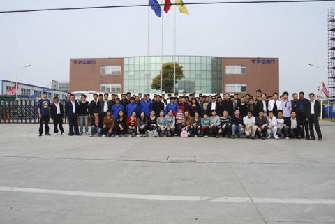 上海沪工阀门厂古镇朱家角户外旅游(图1)