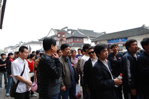 上海沪工阀门厂古镇朱家角户外旅游(图2)