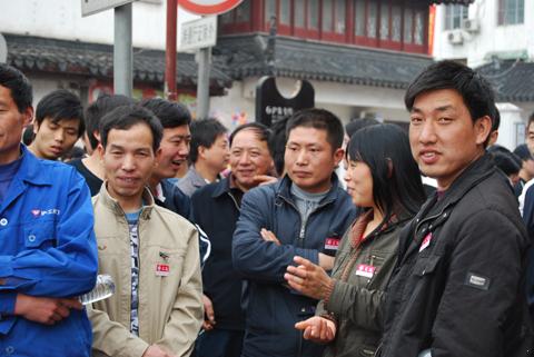 上海沪工阀门厂古镇朱家角户外旅游(图4)