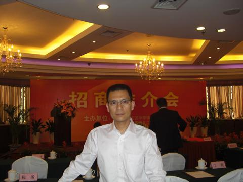 我厂杨猛董事长