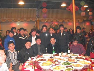 2009 上海沪工阀门厂年终总结餐会(图2)