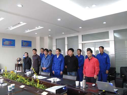 沪工 5S 现场管理培训(图2)