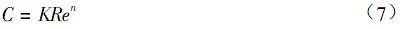 式（7）