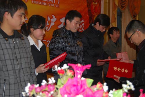 十大滚球app官网