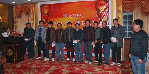 十大滚球app官网