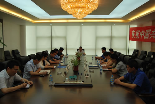 上海沪工阀门厂召开“庆祝中国共产党建立90周年座谈会”（图）