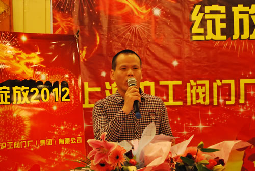 十大滚球app官网市场部部长潘海潮代表行政发言