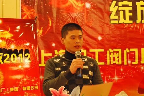 十大滚球app官网生产部部长杨张仁代表车间发言