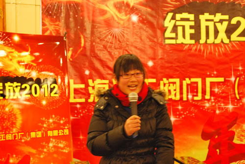 十大滚球app官网2011年度文明员工代表李萍发言