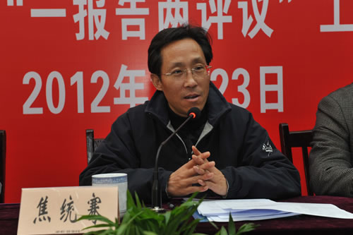 嘉定区总工会副主席焦统骞在沪工阀门职代会上发表讲话