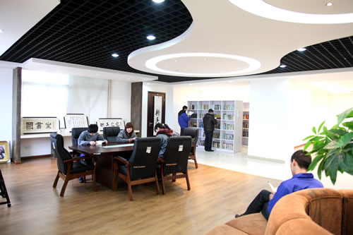 十大滚球app官网职工图书室