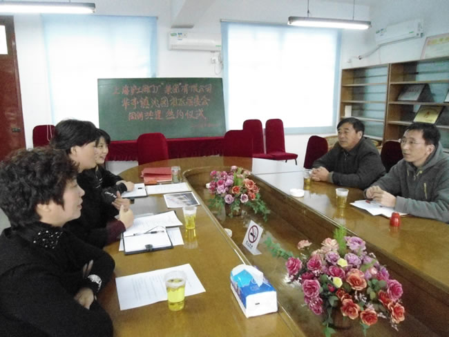 十大滚球app官网