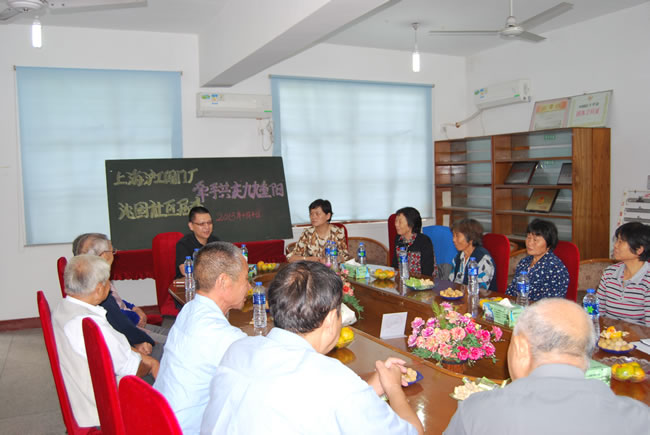 集团公司董事长兼党支部书记杨猛共度九九重阳节活动