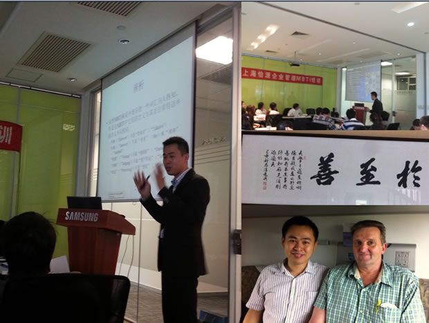 十大滚球app官网