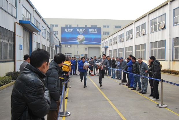 蚂蚁搬家-搬沙袋比赛（图7）