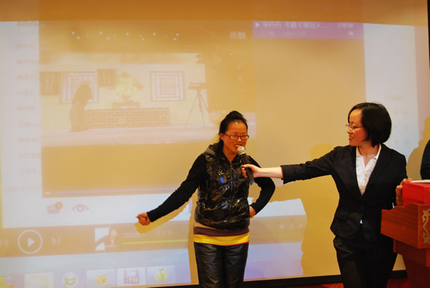 年会游戏互动环节