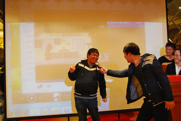 年会游戏互动环节