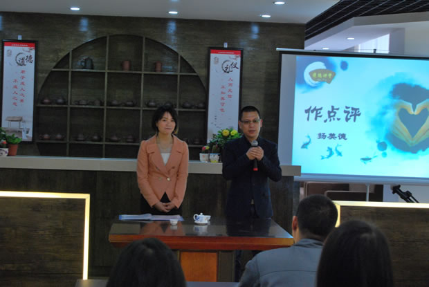 嘉定道德讲堂在沪工阀门集团开讲图3