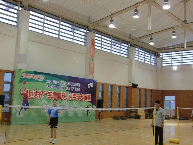 图2 羽毛球比赛