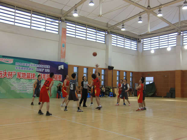 图4 篮球比赛
