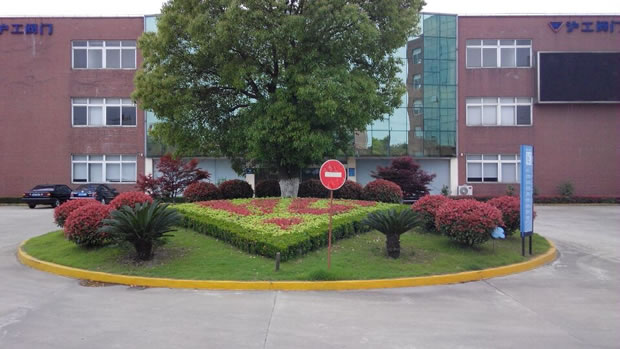 《寻找沪工最美地方》摄影活二等奖(图 7)