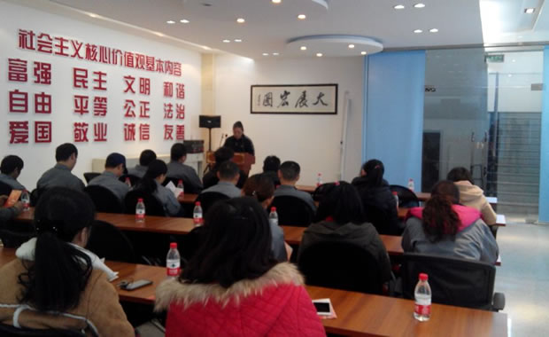 嘉定区优秀志愿者邹洪鸣为公司职工作爱心献血知识宣讲