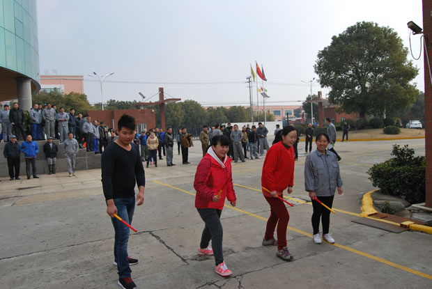 沪工阀门集团第五届职工运动会-1
