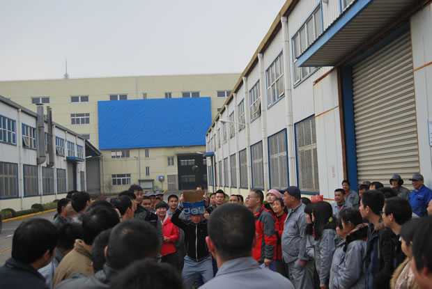 沪工阀门集团第五届职工运动会-7