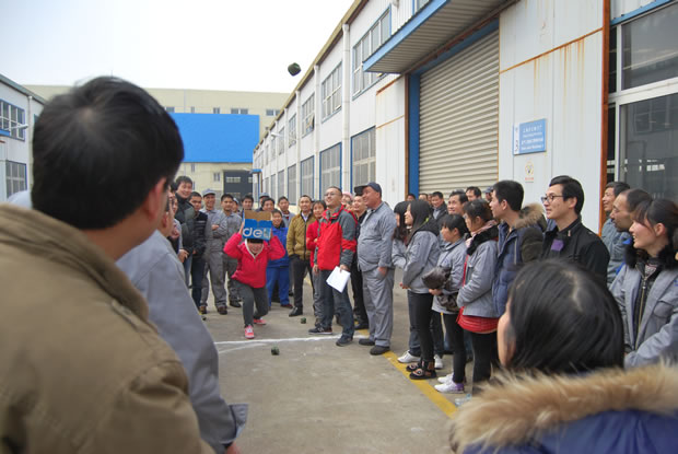 沪工阀门集团第五届职工运动会-8