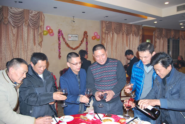 沪工阀门集团 2015 年会-12