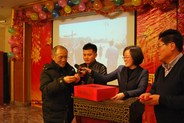 沪工阀门集团 2015 年会-23