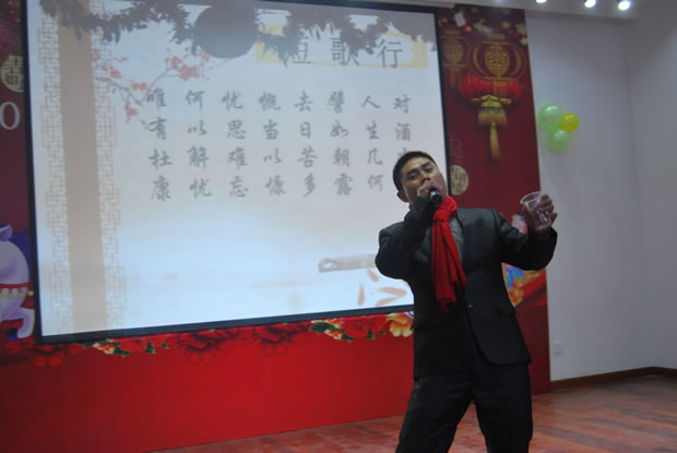 沪工阀门集团2016年会合集(图10)