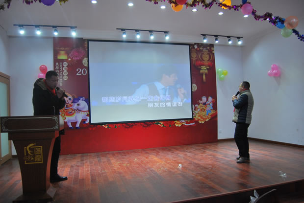 沪工阀门集团2016年会合集(图12)