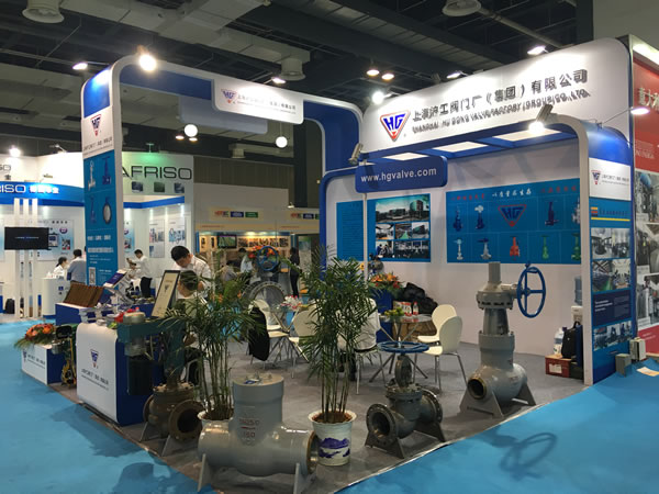 我公司参展 2016 上海国际供热、锅炉暨生物质能展（图2）