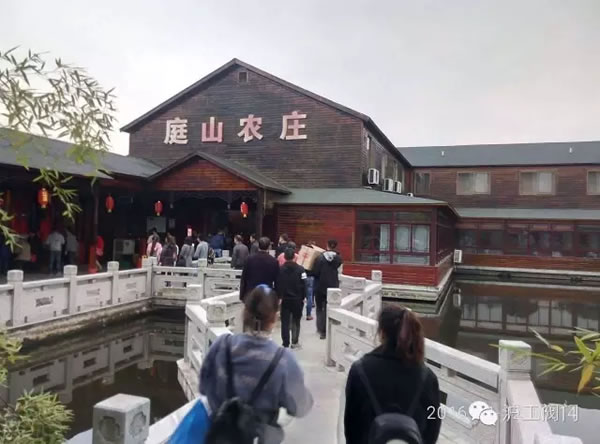 上海沪工阀门厂2016年秋季徒步毅行活动 图31