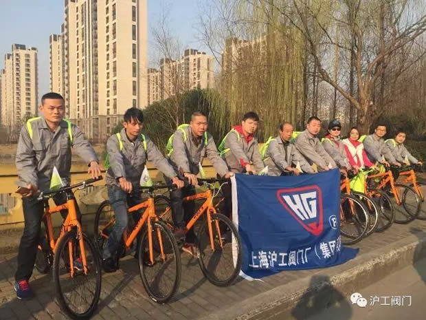 上海沪工阀门厂参加“2017年嘉定企业文化年”企业职工骑游活动（图2）
