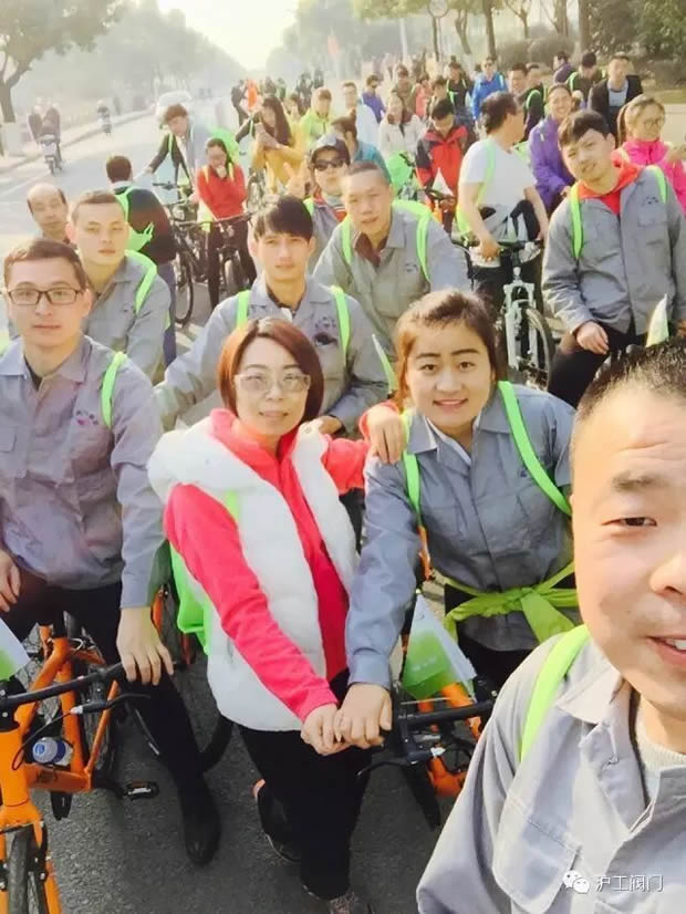 上海沪工阀门厂参加“2017年嘉定企业文化年”企业职工骑游活动（图4）