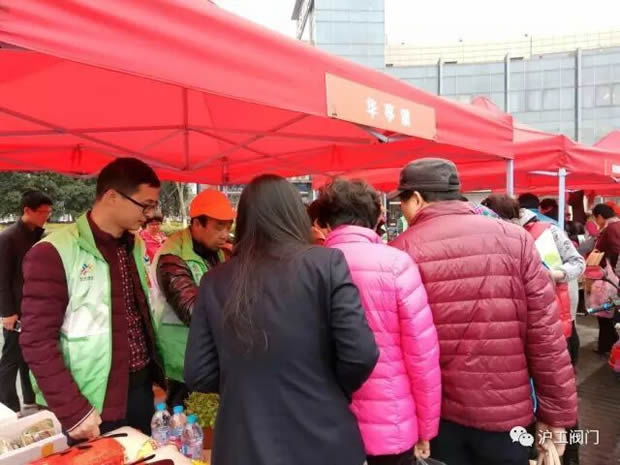 上海沪工阀门厂集团参加“爱·公益 行·温暖”两新组织志愿者服务活动（图3）