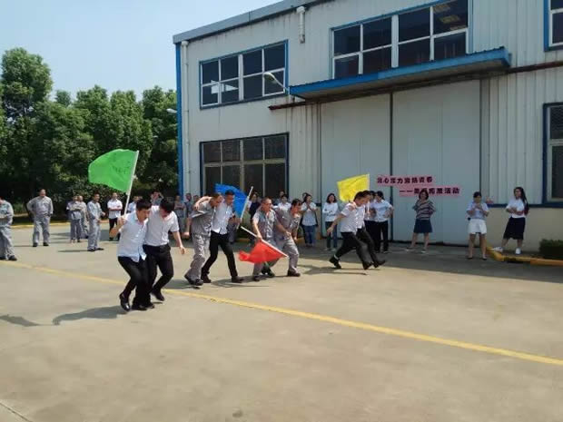 上海沪工阀门厂凝心聚力激扬青春素质拓展活动（图9）